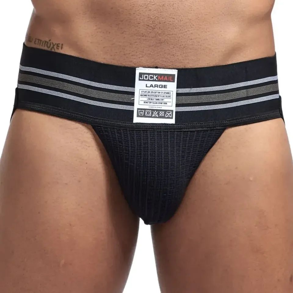 Jockstrap JOCKMAIL Negro